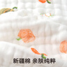 無印良品兒童毛巾4條裝7A抗菌純棉毛巾童巾6層紗布巾柔軟親膚方巾口水巾 曬單實拍圖