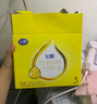 飛鶴飛帆呵護3段幼兒配方奶粉四聯(lián)包1600g 藻油DHA【4盒咨詢(xún)更劃算】 曬單實(shí)拍圖