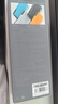 CUKTECH酷態(tài)科【3C認證可上飛機】電能塊自帶線(xiàn)20000毫安移動(dòng)電源55W快充充電寶支持蘋(píng)果17小米筆記本CP25 曬單實(shí)拍圖