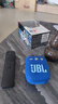 JBL WIND3迷你藍牙音箱 戶(hù)外騎行單車(chē)防水FM插TF卡麥克風(fēng)通話(huà) 便攜 藍色（帶屏幕）送音頻線(xiàn) 曬單實(shí)拍圖