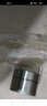 德國(guó)進(jìn)口品質(zhì)摔不爛鋼化玻璃杯單手一鍵按壓開蓋雙層男女茶水分離泡茶杯車載速 【PUSH速開】本色 450ml 曬單實(shí)拍圖