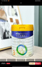 美素佳兒（Friso）皇家幼兒配方奶粉 3段（1-3歲幼兒適用）800g*6 乳鐵蛋白(新國標) 曬單實(shí)拍圖