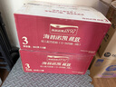 海普諾凱1897荷致3段 幼兒配方奶粉荷蘭原罐進(jìn)口【新客6罐兌1350克】24年產(chǎn) 860g* 6罐 （新客6罐兌1350g） 曬單實拍圖