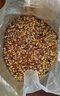冒險與它20斤鴿子糧無(wú)玉米鴿糧食營(yíng)養飼料鳥(niǎo)食20信鴿觀(guān)賞鴿肉鴿幼鴿成鴿糧 無(wú)玉米營(yíng)養糧十斤 曬單實(shí)拍圖