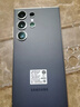 三星Samsung Galaxy S24 Ultra AI手機(jī) 2億像素 第三代驍龍8 游戲手機(jī) 拍照手機(jī) 12GB+256GB 鈦灰 曬單實(shí)拍圖