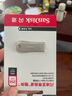 閃迪（SanDisk）256GB USB3.2 U盤 CZ74 讀速高達(dá)400MB/s 金屬高速u盤 安全加密 學(xué)習(xí)辦公投標(biāo)大容量優(yōu)盤 曬單實(shí)拍圖