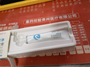雷米高 澳龍益爾凈寵物耳臭耳癢真菌耳螨耳炎馬拉色菌復(fù)方制霉菌素 曬單實(shí)拍圖