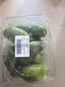 京鮮生 海南香水檸檬 2斤 單果90g-120g 生鮮水果 曬單實(shí)拍圖