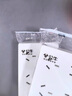 公牛（BULL）明裝大板開關插座 G59系列 15孔插座面板十五孔  G59Z623 曬單實拍圖