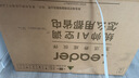 統帥（Leader）海爾空調 海爾智家出品 1.5匹超一級能效 超省電空調掛機 變頻冷暖壁掛式KFR-35GW/LA1-1國家補貼 曬單實(shí)拍圖