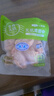 小黃象橄欖油香煎雞排雞胸肉速食高蛋白輕食主食雞肉健身代餐500g(5片) 曬單實(shí)拍圖