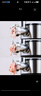 榮事達(dá)（Royalstar）廚師機(jī)家用和面機(jī)輕音揉面機(jī)觸控式家商兩用打蛋器奶油打發(fā)器多功能料理機(jī)智能定時(shí)7升 RM1000Z 曬單實(shí)拍圖