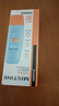 Mistine蜜絲婷防曬霜小黃帽60ml*2防水汗防紫外線(xiàn)高倍軍訓spf50+赴山海 曬單實(shí)拍圖