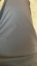 森馬（Semir）舒服褲|商場同款休閑褲男涼感速干錐形褲2025夏長褲101325127104 曬單實(shí)拍圖