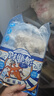 海鼎紀(jì)鮮切魷魚須900g 海鮮 燒烤火鍋 鐵板魷魚 300g/包*3包  曬單實(shí)拍圖