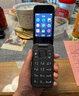 諾基亞 NOKIA 2660 Flip 4G 移動聯(lián)通電信 雙卡雙待  翻蓋手機(jī) 備用手機(jī) 老人老年手機(jī) 學(xué)生手機(jī) 黑色 曬單實拍圖