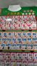 奕思瑞漢語(yǔ)拼音掛圖拼音幼小銜接聲母韻母整體認讀音節表有聲掛圖 曬單實(shí)拍圖