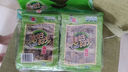 美好時光原味海苔16包共12g 壽司即食海苔片下午茶兒童休閑零食 曬單實(shí)拍圖