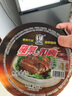 正宗紅燒肉東坡肉加熱即食家庭速食碗裝方便菜家宴年夜飯300g 紅燒肉300g*5碗 曬單實拍圖