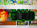 泰坦軍團(tuán)27英寸QD-MiniLED 4K 160Hz雙模320Hz DyDs技術(shù) Type-C 65W 內(nèi)置音箱電競(jìng)顯示器P275MV PLUS增強(qiáng)版 曬單實(shí)拍圖