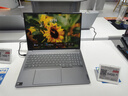 ThinkPad【國家補貼20%】聯(lián)想ThinkBook16+ 2025輕薄辦公 英特爾酷睿Ultra5 16英寸 32G 1T 3.2K筆記本電腦 曬單實(shí)拍圖