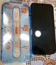 閃魔適用iPhone13鋼化膜14手機(jī)膜16e高清13Pro防爆防摔抗指紋順滑手感蘋果貼膜聽筒防塵2片裝 曬單實拍圖