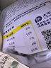 大希地蒜香酸辣無骨雞爪1斤 檸檬鳳爪 冷凍生鮮 脫骨鹵味休閑小零食 曬單實拍圖