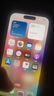 Apple【已驗機】Apple iPhone蘋(píng)果12/13/14/15 蘋(píng)果16 Pro Max系列 二手手機二手蘋(píng)果手機 蘋(píng)果14 pro 256G【免息零首付+贈配件大禮包】 品質(zhì)保障【顏色內存可 曬單實(shí)拍圖