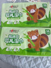 心相印嬰兒超迷你濕巾7片*8包 水潤(rùn)系列 母嬰便攜隨身裝濕紙巾 親膚溫和 曬單實(shí)拍圖