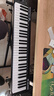 M-AudioM-audio Keystation MK3 MIDI鍵盤(pán)半配重音樂(lè )編曲88鍵midi鍵盤(pán) Keystation61鍵MK3+踏板+琴架+包 曬單實(shí)拍圖