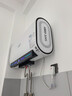 史密斯蘭堡【免費(fèi)上門(mén)安裝】電熱水器電熱家用洗澡扁桶雙膽速熱儲(chǔ)水式3200瓦60升80升一級(jí)能效節(jié)能出水?dāng)嚯?【60升無(wú)暇玉白】3200W出水?dāng)嚯?WIFI智控 曬單實(shí)拍圖