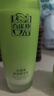 百雀羚（PECHOIN）護膚套裝水清漾3件套水乳霜面部補水高保濕品質(zhì)國貨七夕禮物 曬單實拍圖