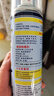 巨奇嚴(yán)選 鞋子除臭劑360ml*3瓶銀離子消毒殺菌腳臭噴霧球鞋防臭鞋襪 曬單實(shí)拍圖