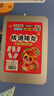 巫記成語(yǔ)接龍卡牌兒童玩具6-12歲早教益智親子互動(dòng)游戲卡片生日禮物 成語(yǔ)接口卡片【600張不重復(fù)】 曬單實(shí)拍圖