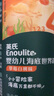 英氏（Engnice）嬰幼兒海底世界餅干草莓白桃味 嬰兒零食輔食營(yíng)養(yǎng)餅干寶寶零食85g 曬單實(shí)拍圖