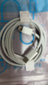 適用蘋(píng)果雙口充電器45WPD充電頭iPhone15/1614手機20數據線(xiàn)30w插頭二合一typec雙口套裝11XR沖iPad 充電器+15/16系列1.5米C口編織線(xiàn) 曬單實(shí)拍圖
