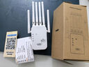 wifi信號(hào)放大器增強(qiáng)穿墻王網(wǎng)絡(luò)5g無線路由擴(kuò)展網(wǎng)口千兆雙頻中繼器 升級(jí)款六天線】免安裝】強(qiáng)穿墻5G 曬單實(shí)拍圖