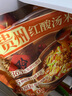 米良人良 貴州紅酸湯米粉 1.58kg(4份裝) 1.58kg 曬單實(shí)拍圖