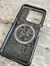 魅族（MEIZU）PANDAER 靈龍 妙磁抗菌抗摔手機殼 適用于魅族 22 時(shí)來(lái)運轉 IML印刷 全包結構 獨立按鍵 防摔 磁吸 曬單實(shí)拍圖