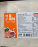 京東京造 鮮美豬肉小餛飩750g 75只送湯料包18g 兒童云吞早餐夜宵速食 曬單實(shí)拍圖