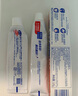 獅王（Lion）Whitewhite進口美白牙膏荷蘭薄荷150g×3胖東來同款大白管去黃 曬單實拍圖