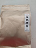 三隱茶葉 2016年黑茶安化黑茶 湖南特產(chǎn)茯磚茶金花茯茶小金磚袋裝500g 曬單實(shí)拍圖