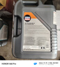 力魔（LIQUI MOLY）德國原裝進(jìn)口 頂技4200機油 5W-30 SP/C2C3 5L  汽車(chē)用品 曬單實(shí)拍圖