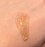 迷珂寶（MILK BAOBAB）磨砂膏沐浴露男搓泥寶裝持久留香沐浴液女家庭通用沐浴乳500mL 曬單實(shí)拍圖