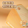 得力（deli）黃油小熊精裝刺繡精裝本168×124mm96張HY218黃熊款 曬單實(shí)拍圖