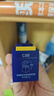 C咖【王一博同款】美白小罐膜*10罐 補水抗皺緊致淡斑涂抹面膜禮物 曬單實(shí)拍圖