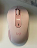 羅技（Logitech） 優(yōu)選系列M650無線藍(lán)牙鼠標(biāo)雙模輕音按鍵商務(wù)辦公便攜人體工學(xué)筆記本電腦鼠標(biāo)送男生女友禮物 M650 M粉色 中小手型(M750入門款） 曬單實(shí)拍圖