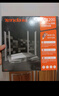 Tenda騰達(dá)路由器無(wú)線(xiàn)【千兆WiFi5穿墻王】信號(hào)增強(qiáng)家用全屋放大器AC1200國(guó)家補(bǔ)貼金榜一名AC10 曬單實(shí)拍圖