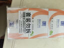 滿婷（MANTING）清螨皂除菌止癢100g*3（螨婷除螨香皂溫和肥皂去螨蟲潔面沐浴露） 曬單實(shí)拍圖