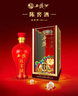西鳳50度濃香型五星陳窖酒2017年產(chǎn)白酒陳年老酒收藏酒 整箱500ml*6瓶 曬單實(shí)拍圖